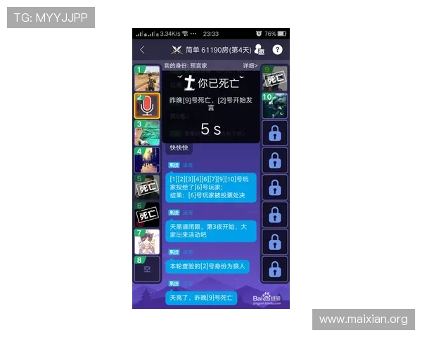 betway必威官网详细攻略指南，帮助新手快速上手并提升游戏胜率
