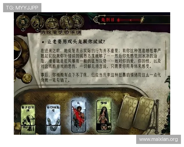 三公游戏官网多样游戏模式，满足不同玩家的娱乐需求和挑战欲望