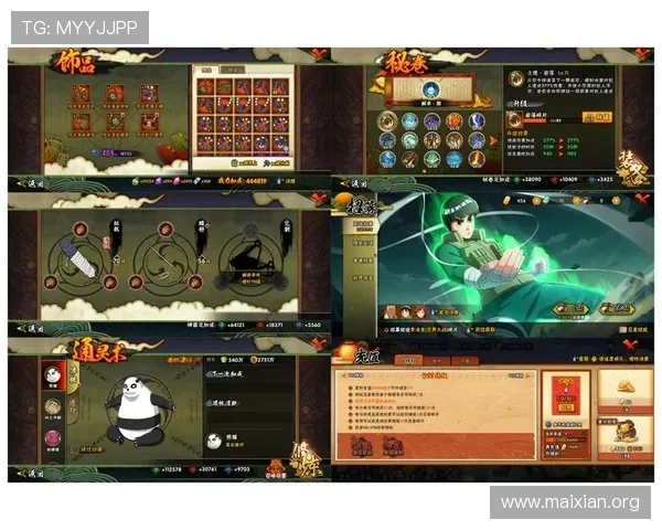 ld体育平台的赛事直播与竞猜玩法全攻略，提升你的竞技娱乐体验