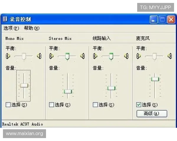 MS88体育官网注册流程详解新手玩家快速入门指南