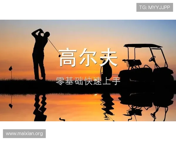 OT体育APP下载安装指南帮助新手快速上手体验精彩体育内容