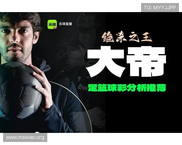 PA体育厅赛事直播平台：高清流畅观看体验与技术支持详解