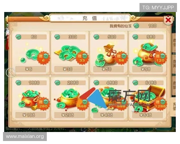 OD体育官网游戏充值流程详解确保资金安全与快速到账体验