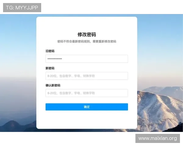 博乐体育用户指南：注册流程、账户安全与常见问题解决方案